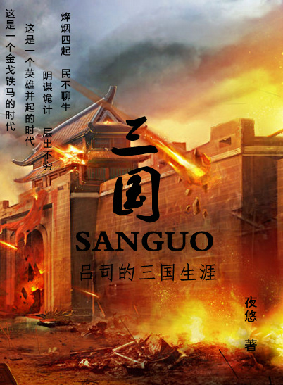 老师下面好湿