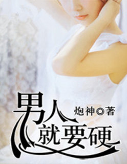 汉库克h