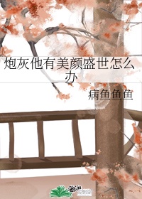 啦啦啦完整mv中文字幕