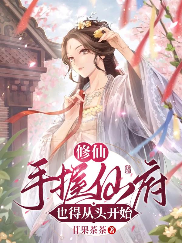 草莓视频官方网站