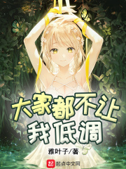 遍地狼烟