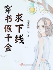 8x影视app官网