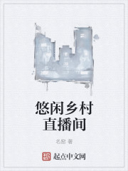 软式透水管