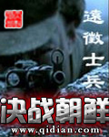 回到古代当太监免费观看完整版