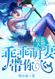 桑妮黎翁