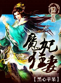 新世纪动漫网