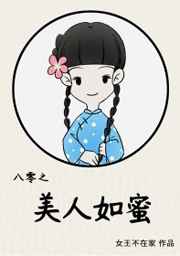 一级毛片金瓶