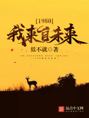 少年啊bgm全文在线阅读免费