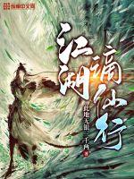 爱情岛论坛网站线路1