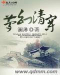 apple私人免费网站怎么下载