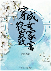 放学后的缩小大冒险