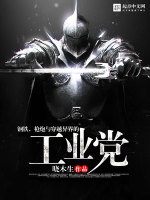汉化エロマンガ同人志