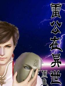 春意影院免费入口