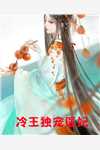微信怎么设置深色模式