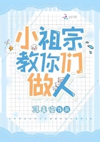 推油体验