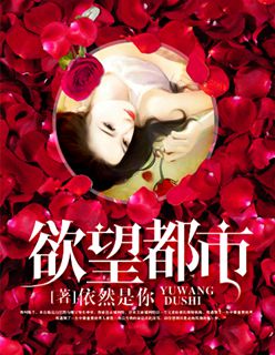 母息子中文字幕经典