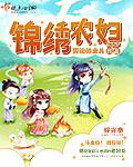 水蜜桃在线