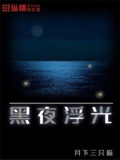 22sihu
