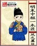 中文字幕中文字字幕码一二区