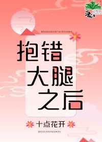 同桌的手探到我的衣服里知乎