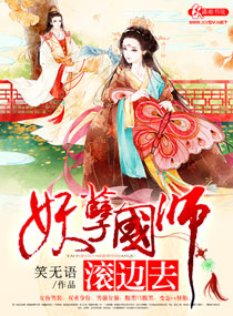 重生弃少归来卓不凡