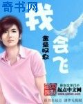 日本邪恶内涵gif图片