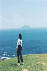 《池焰》茶茶好萌全文免费阅读