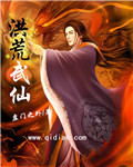 22sihu