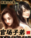xiao77唯美清纯