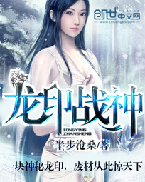 家教小故事态全图
