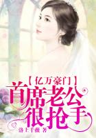 明神亚贵