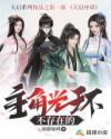 全套