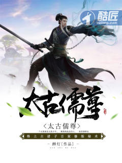 抗战之收美女子特战队