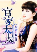 日韩第二页浮力电影