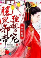 授课到天亮动漫全集