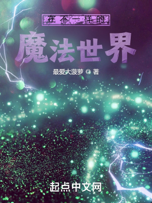 在线国产频