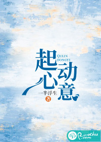 恶作剧之吻第一部在线