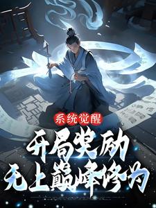 丝袜绳艺