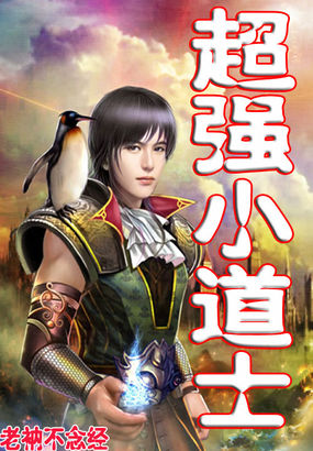 女人与大拘交口述