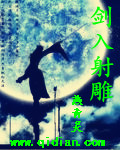 厨房要了美艳麻麻麻麻