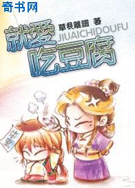 国产美女高清晚上毛片