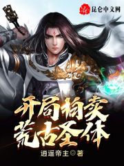 快精灵app破解版