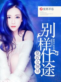 云念霍霆琛