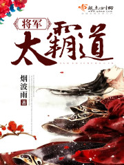 红唇劫