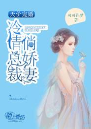 日本生殖系统按摩
