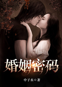 铁血战士4