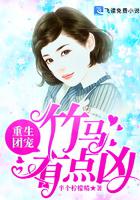 白燕升