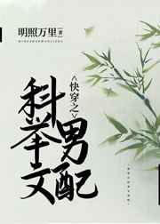 亚洲第一在线观看