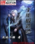 俄罗斯aaaaa一级毛片