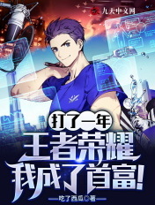 卿本佳人 电影